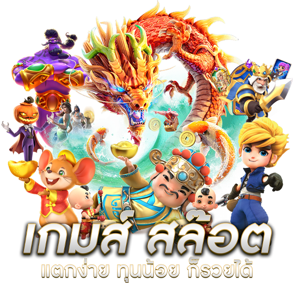 AKA982 จุดหมายใหม่ของนักล่ารางวัล ที่ทุกการเดิมพันคือบทพิสูจน์